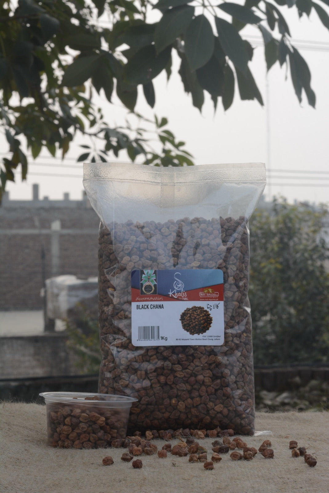 Black Chickpeas (Black Chana)